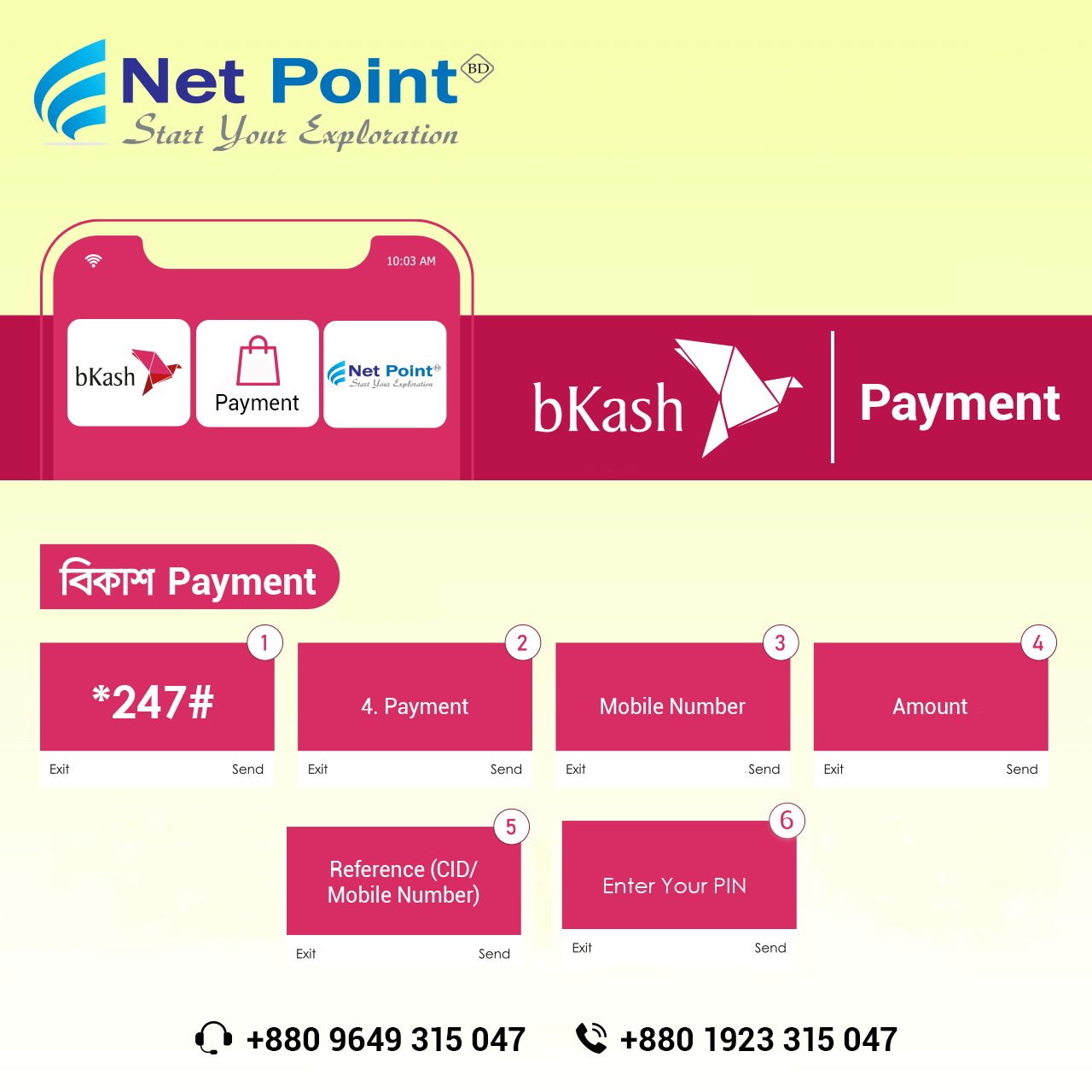 Bkash Payment